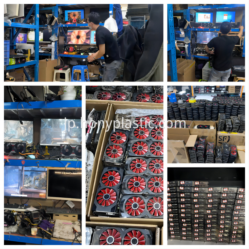msi 2060s-15
